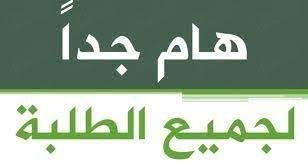 هام