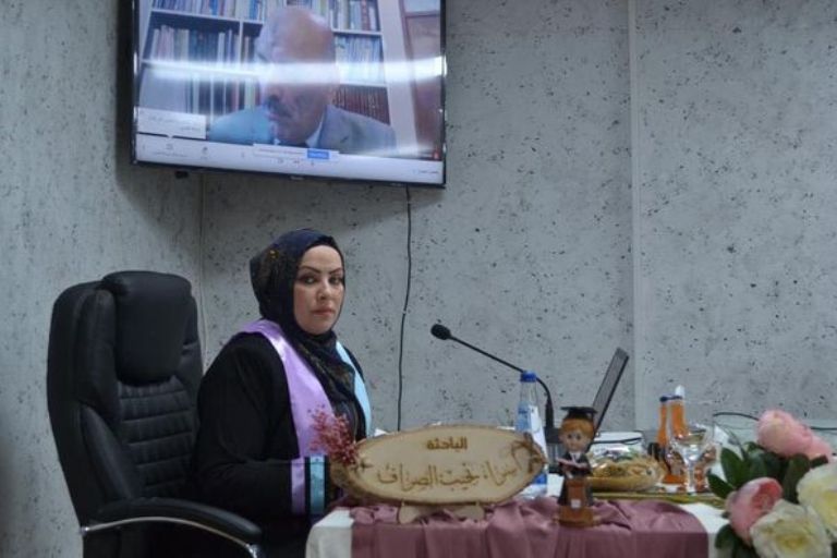 لجنة مناقشة لرسالة الماجستير 