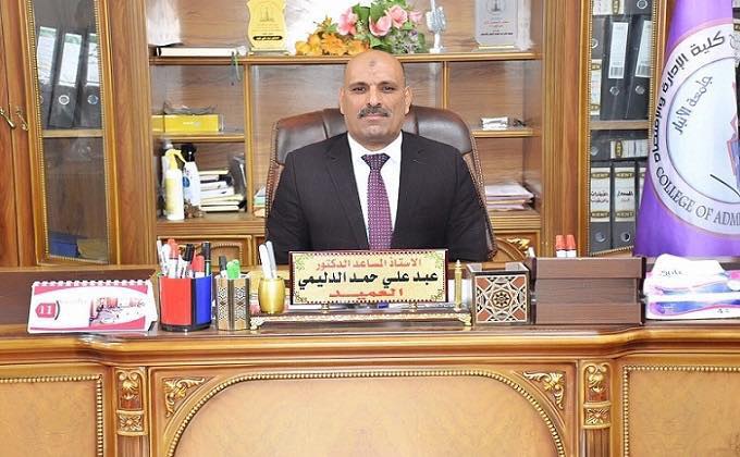 عيد الفطر المبارك 