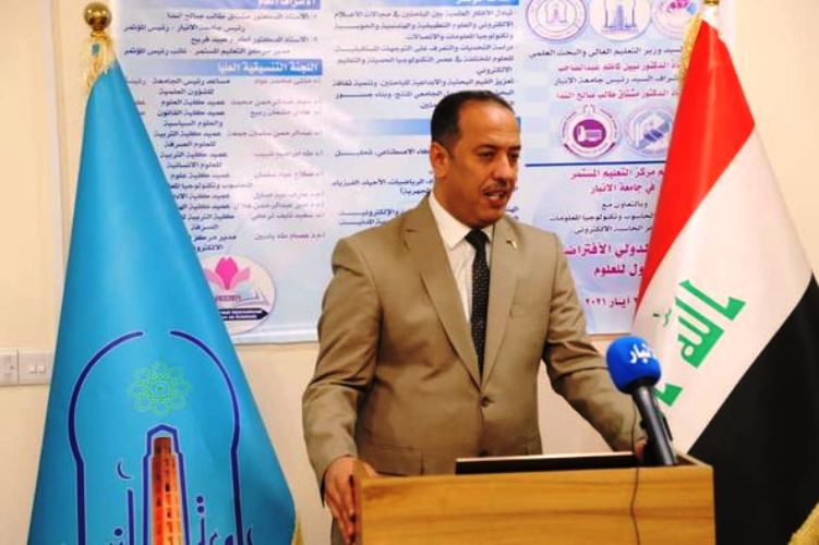 اختتام فعاليات المؤتمر الدولي الالكتروني الاول للعلوم في جامعة الأنبار