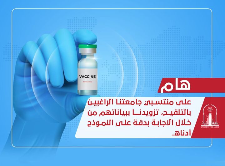 هام