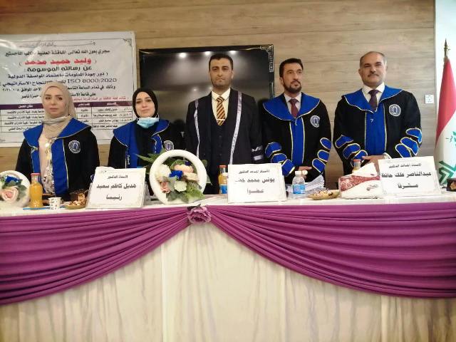 # تهنئة#