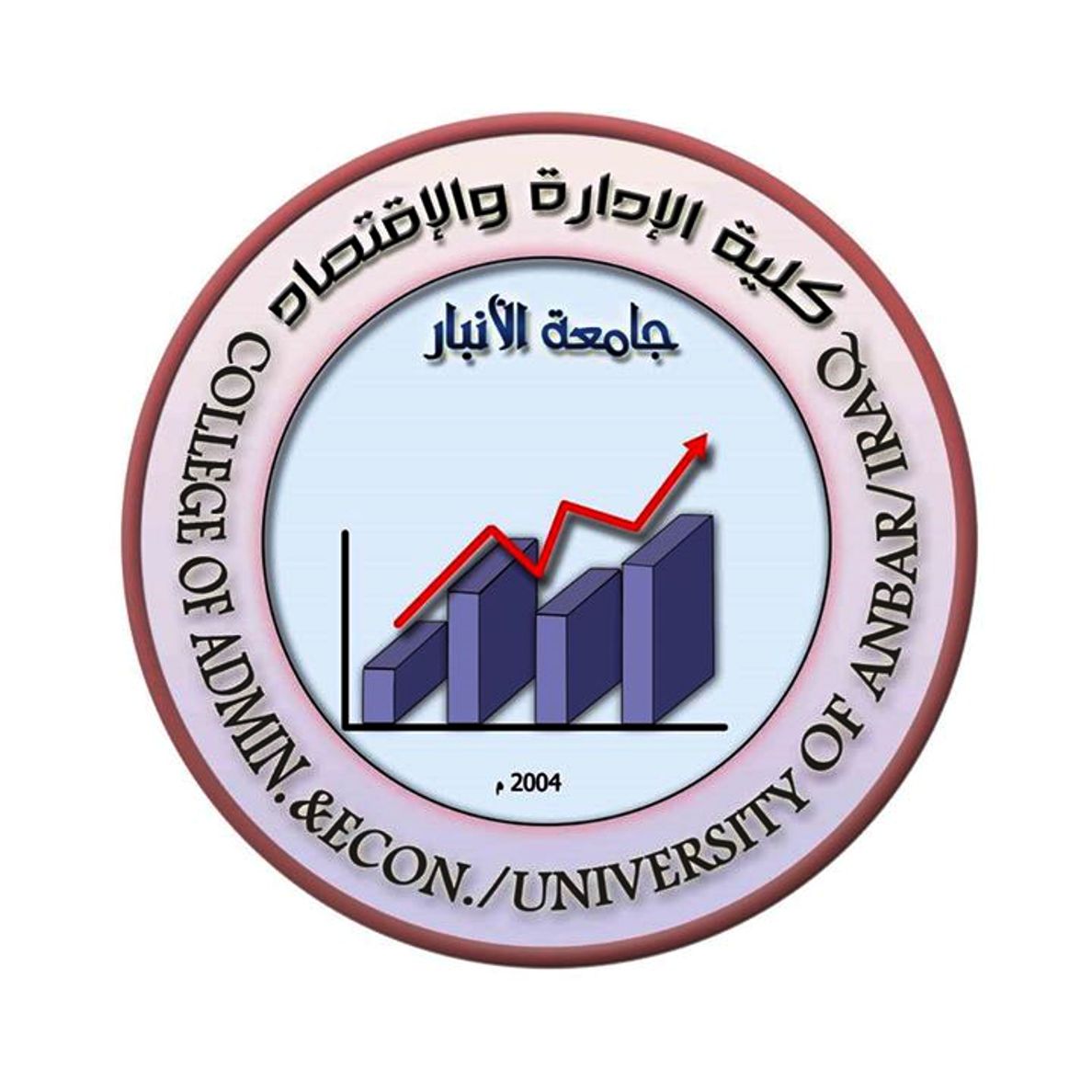 تدوير مقاعد