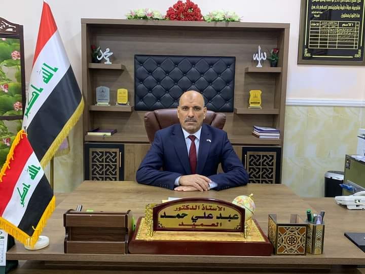 تهنئة 