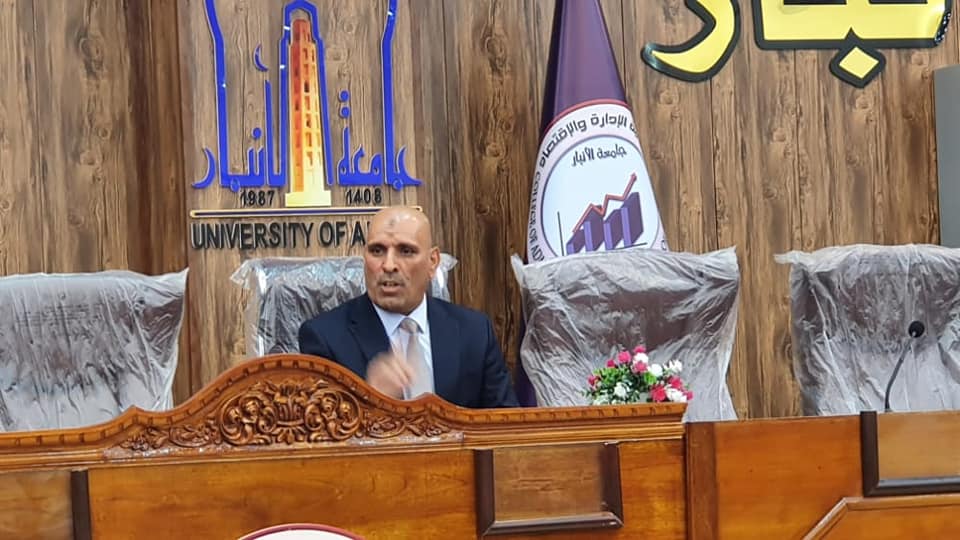 السيد عميد الكلية يلتقي بالسادة التدريسيين