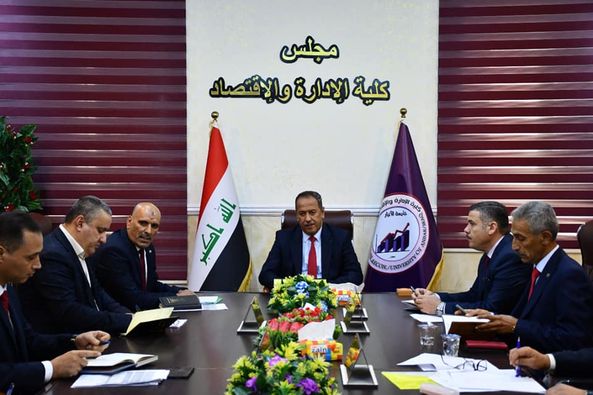 عقد مجلس كلية الإدارة والاقتصاد