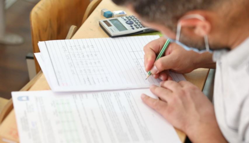 اعلان توزيع الطلبة المرشحين للامتحان التنافسي