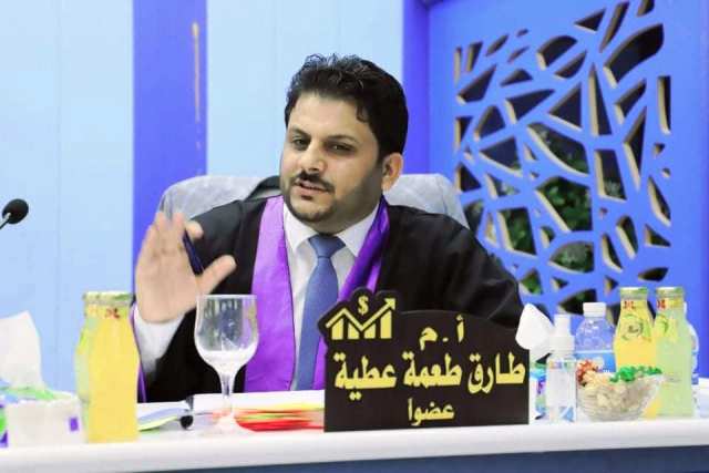 مشاركة في لجنة مناقشة لرسالة ماجستير