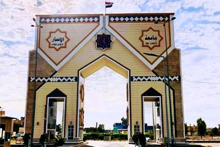 إعـــــــــــــــــلان