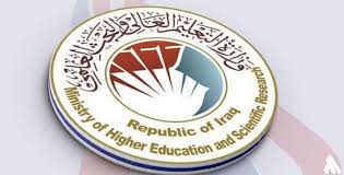 قناة التعليم الحكومي الخاص الصباحي (الموازي) للعام الدراسي 2021/2020.