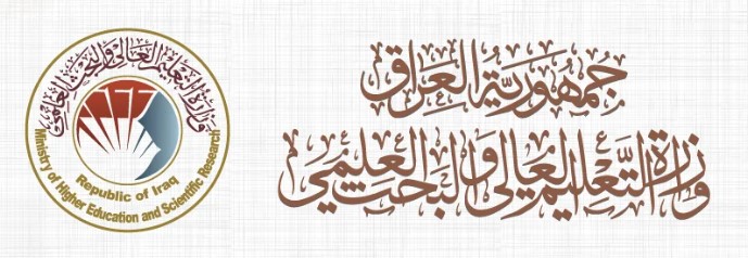 إجراء الامتحان الشامل لطلبة الدكتوراه عبر المنصات الإلكترونية